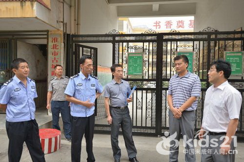 检查组正在了解相关情况