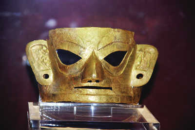 金沙遗址出土的黄金面具