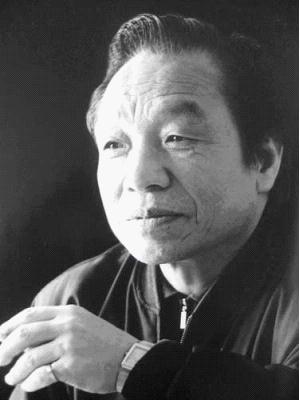尤中会