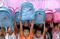 江苏丹阳市全力构建资助体系关怀每名贫困儿童
