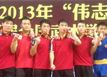 中国校园健康网：第十三届全国武术学校散打比赛圆满落幕