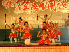 中华经典诵读 唱好“传统节日歌”