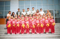 北京市亚运村第二幼儿园
