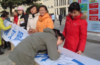 中国公民出境文明旅游倡议书