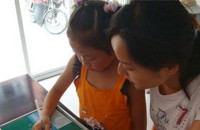 幼教老师经验谈