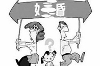 单亲家庭孩子的迷思
